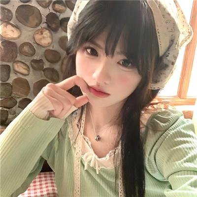 辣个女生